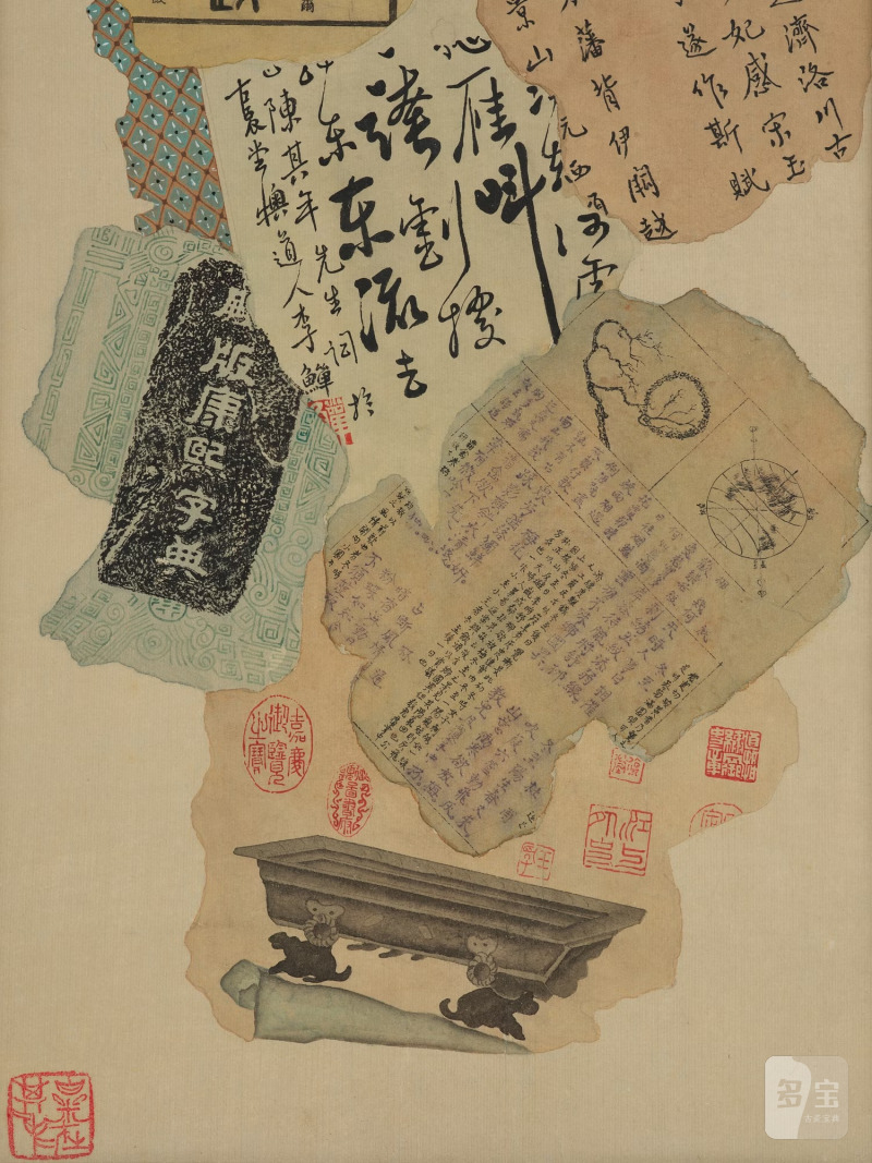 Two Chinese Bapo paintings by Anonymous artist, - 图8